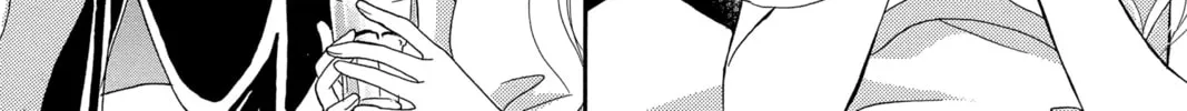 Spell of Desire Chapter 12 page 16 - 