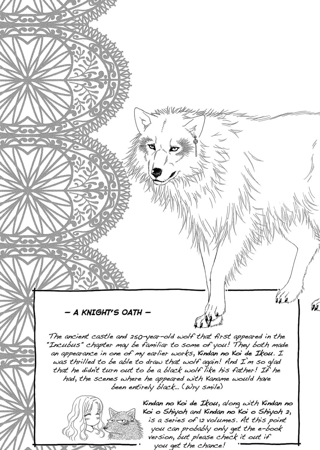 Spell of Desire Chapter 12 page 71 - 