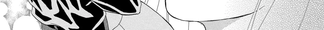 Spell of Desire Chapter 15 page 22 - 