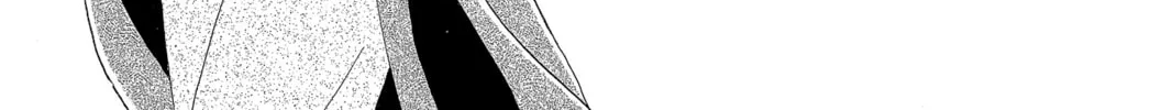 Spell of Desire Chapter 15 page 38 - 
