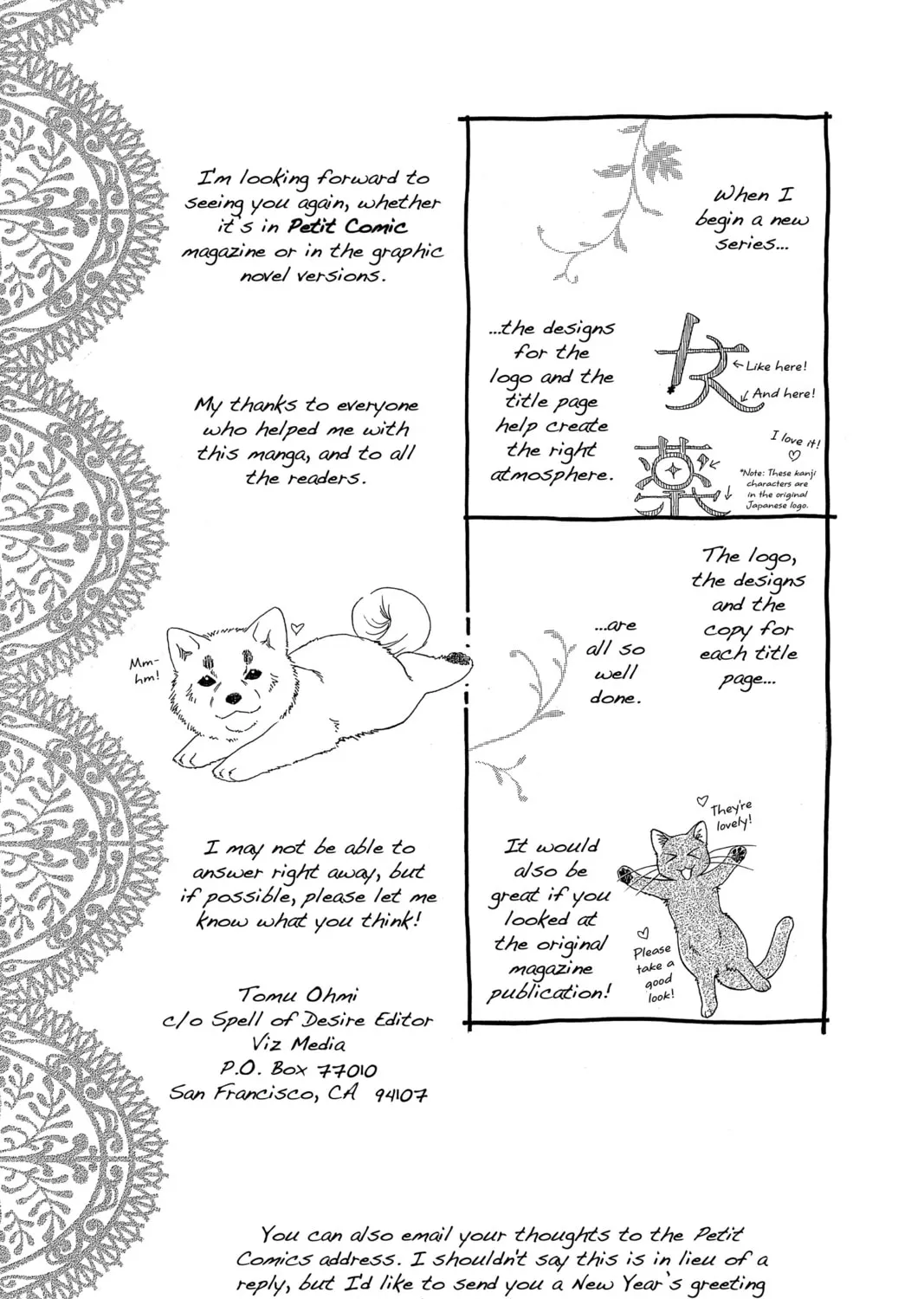 Spell of Desire Chapter 5 page 73 - 