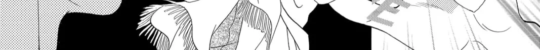 Spell of Desire Chapter 6 page 14 - 