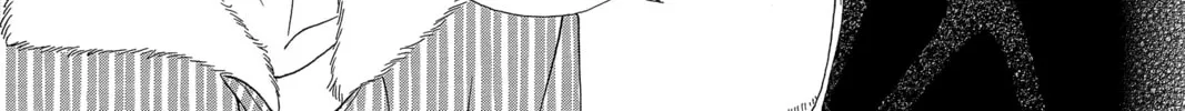 Spell of Desire Chapter 6 page 44 - 