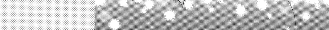 Spell of Desire Chapter 7 page 4 - 