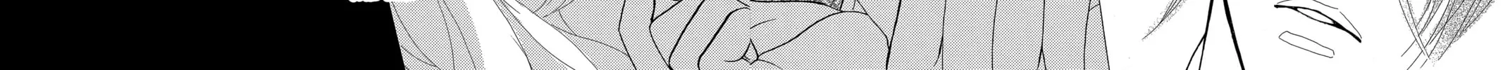 Spell of Desire Chapter 7 page 66 - 