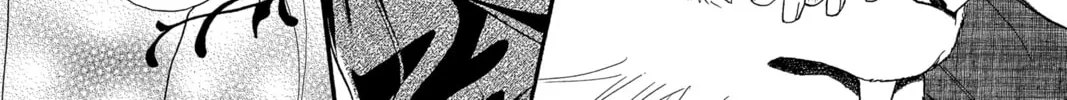 Spell of Desire Chapter 8 page 44 - 
