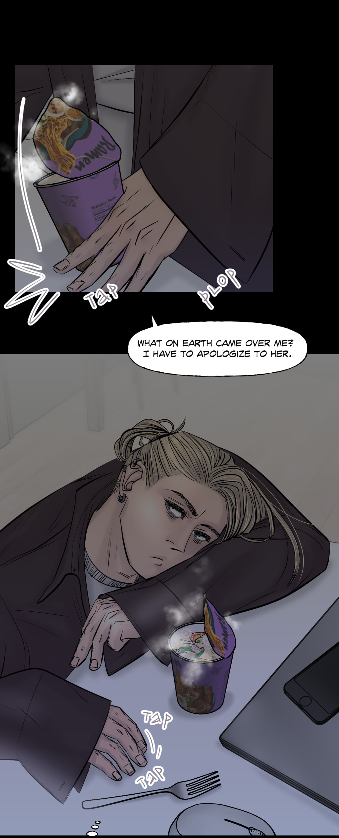 Spice & Flavour: Balance (Colored) Chapter 14 page 19 - 