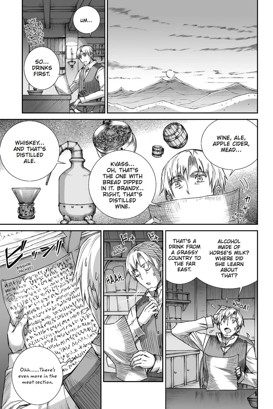 Read Spice & Wolf chapter 100 image 6 on Lezhin