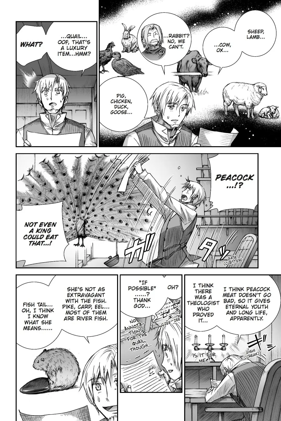Read Spice & Wolf chapter 100 image 7 on Lezhin