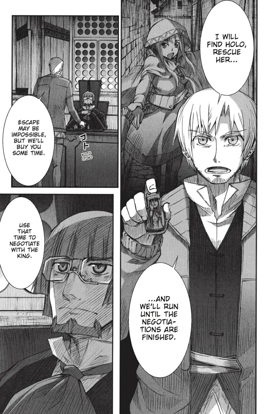 Read Spice & Wolf chapter 11 image 12 on Lezhin