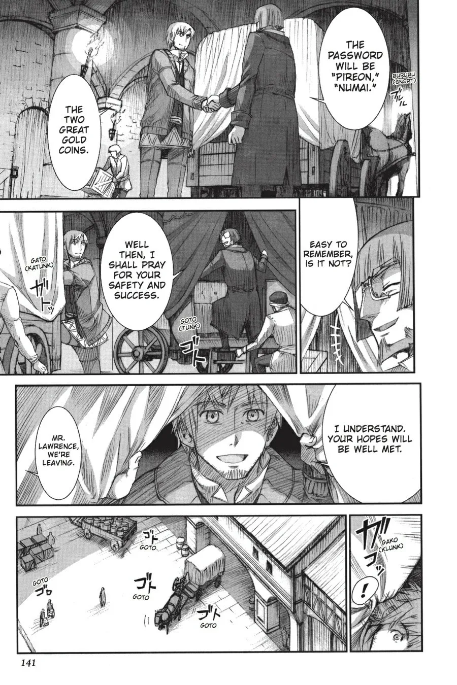 Read Spice & Wolf chapter 11 image 18 on Lezhin