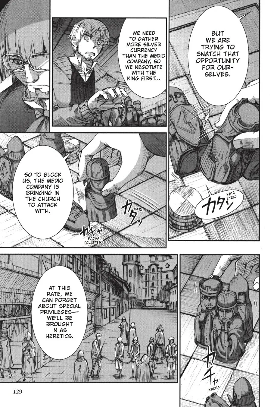 Read Spice & Wolf chapter 11 image 6 on Lezhin
