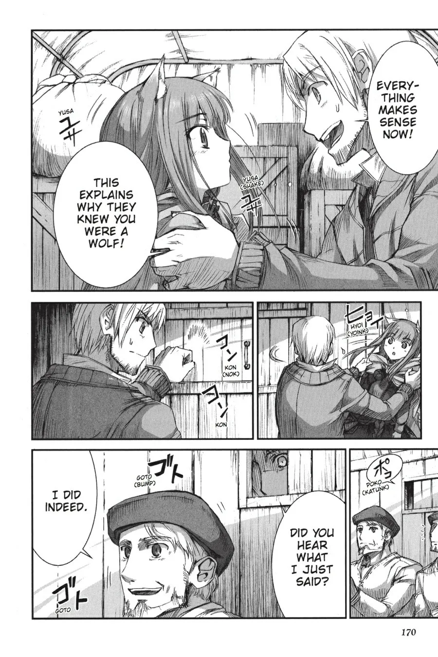 Read Spice & Wolf chapter 12 image 16 on Lezhin