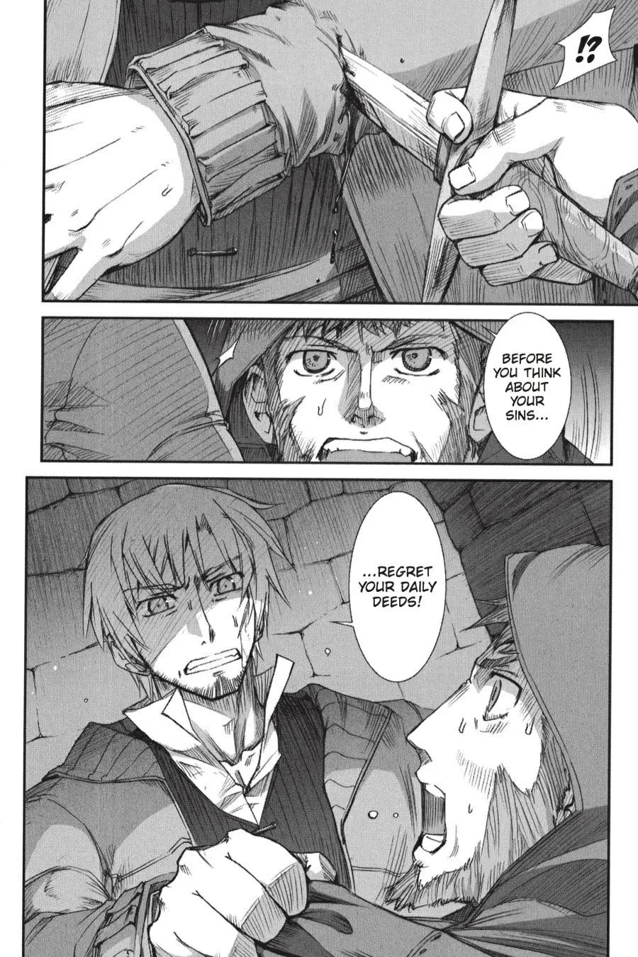 Read Spice & Wolf chapter 14 image 1 on Lezhin