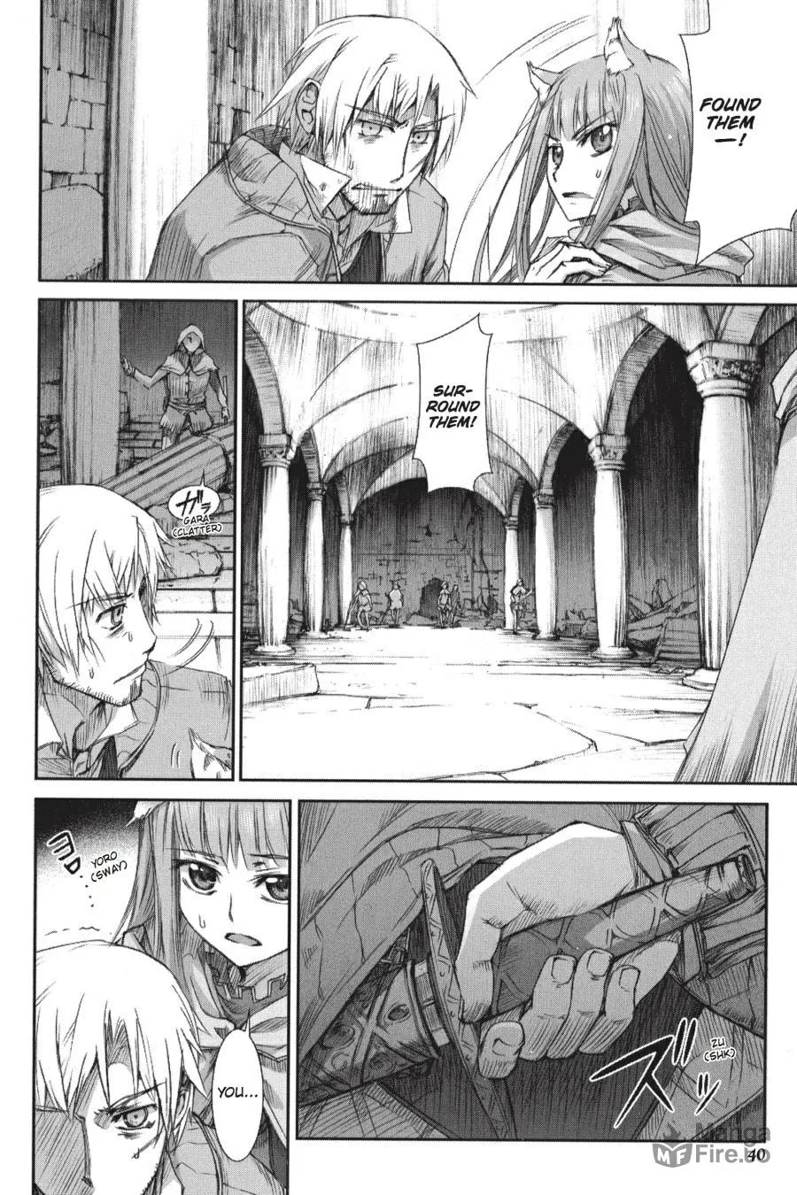 Read Spice & Wolf chapter 14 image 11 on Lezhin