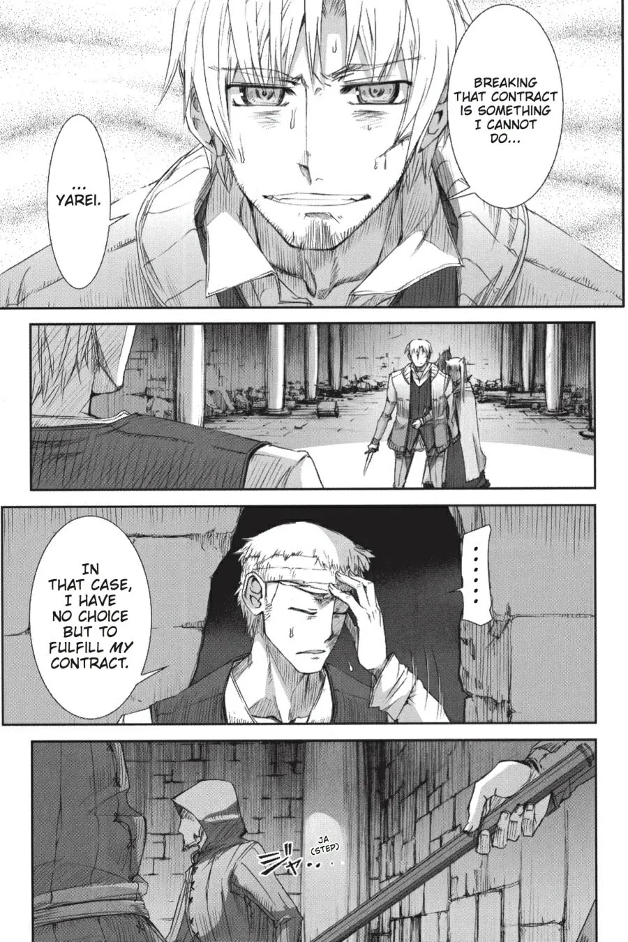 Read Spice & Wolf chapter 14 image 22 on Lezhin