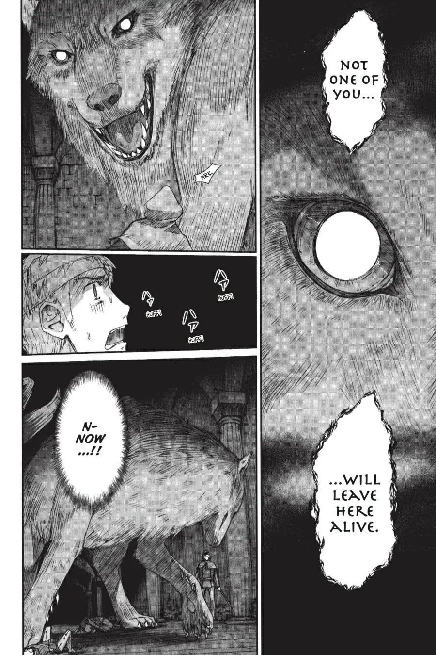 Read Spice & Wolf chapter 15 image 12 on Lezhin
