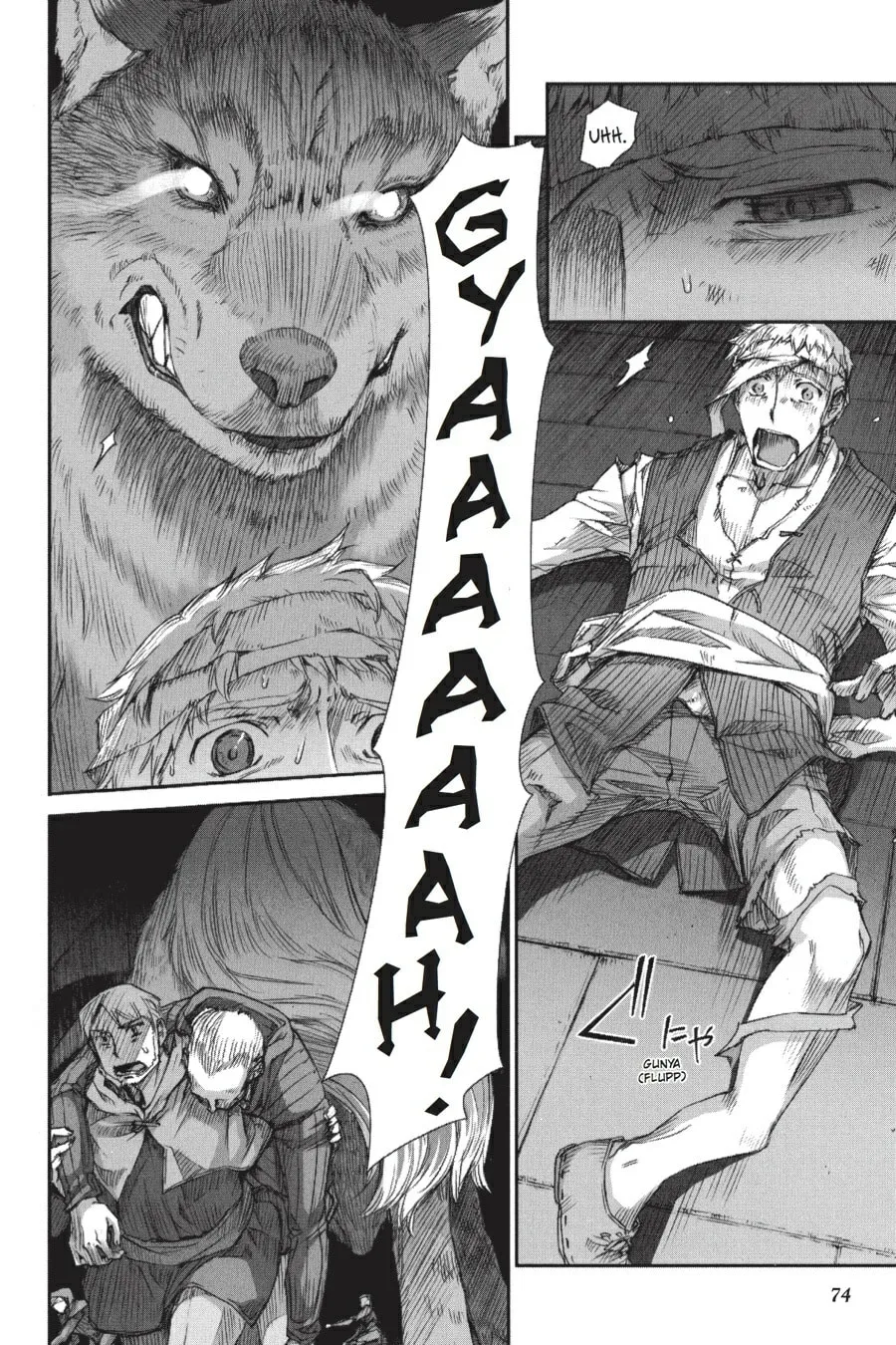 Read Spice & Wolf chapter 15 image 16 on Lezhin