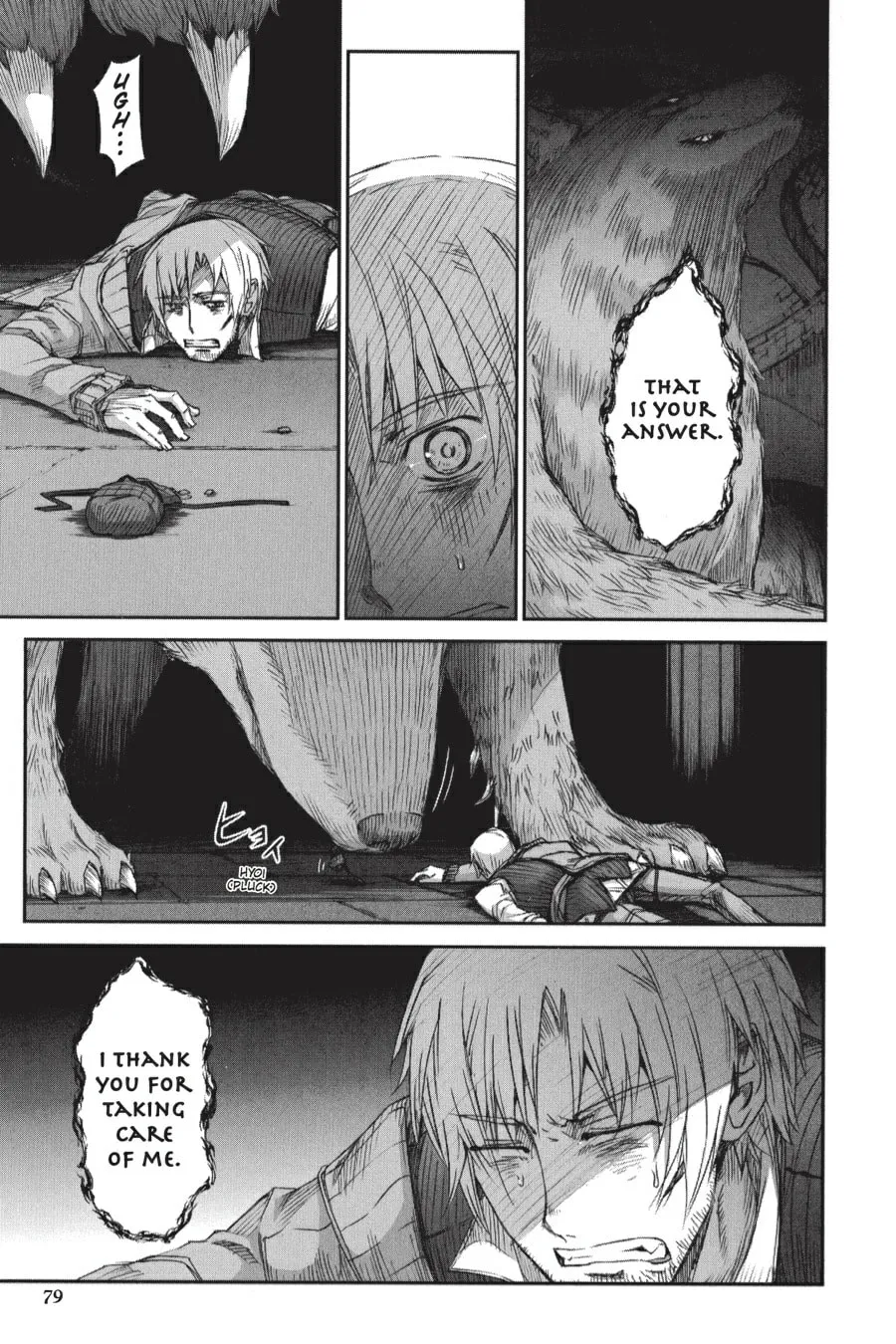 Read Spice & Wolf chapter 15 image 21 on Lezhin