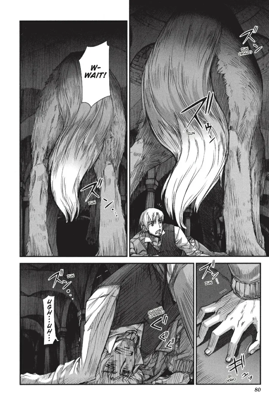 Read Spice & Wolf chapter 15 image 22 on Lezhin
