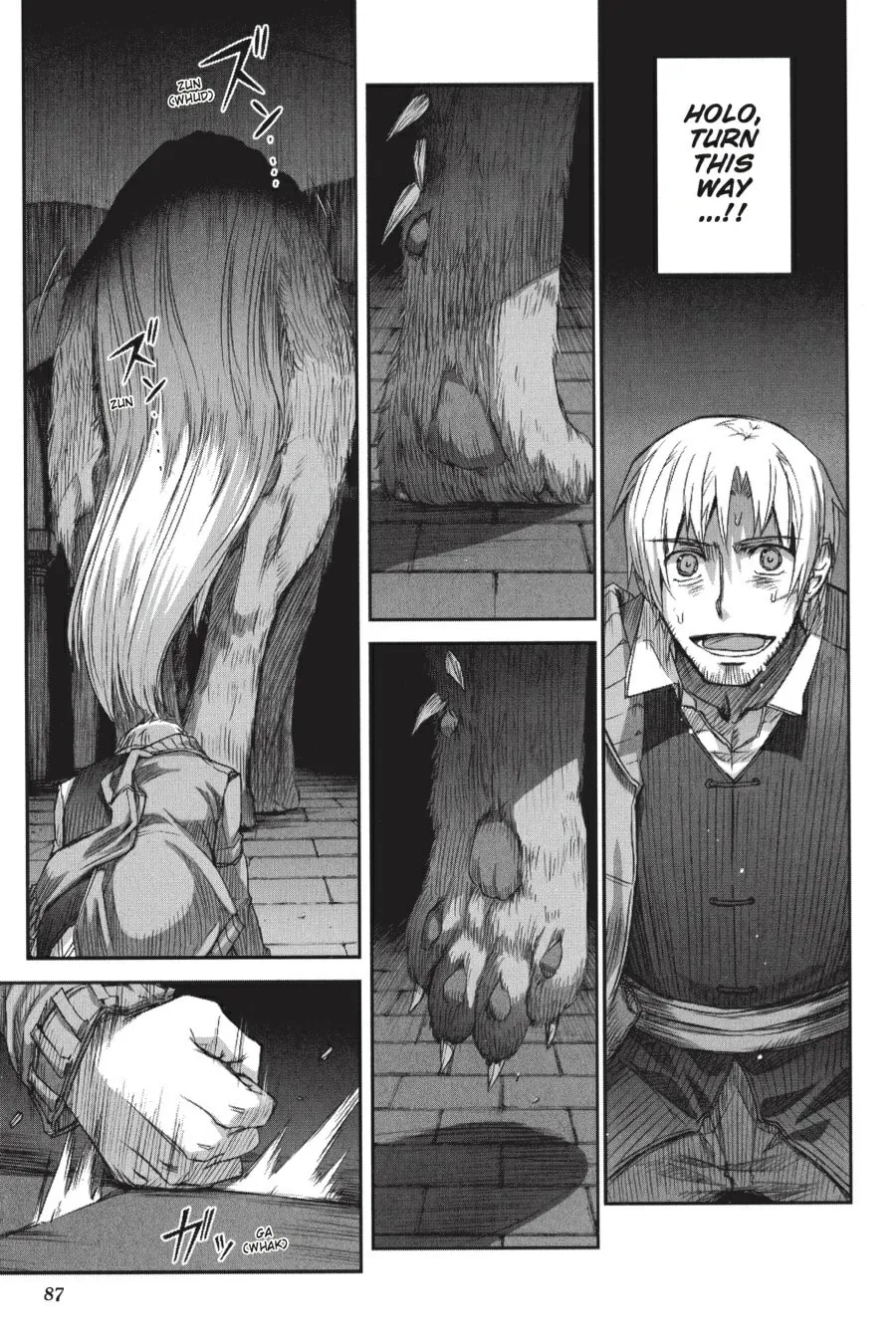 Read Spice & Wolf chapter 15 image 28 on Lezhin
