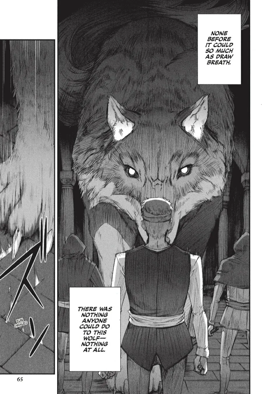 Read Spice & Wolf chapter 15 image 7 on Lezhin