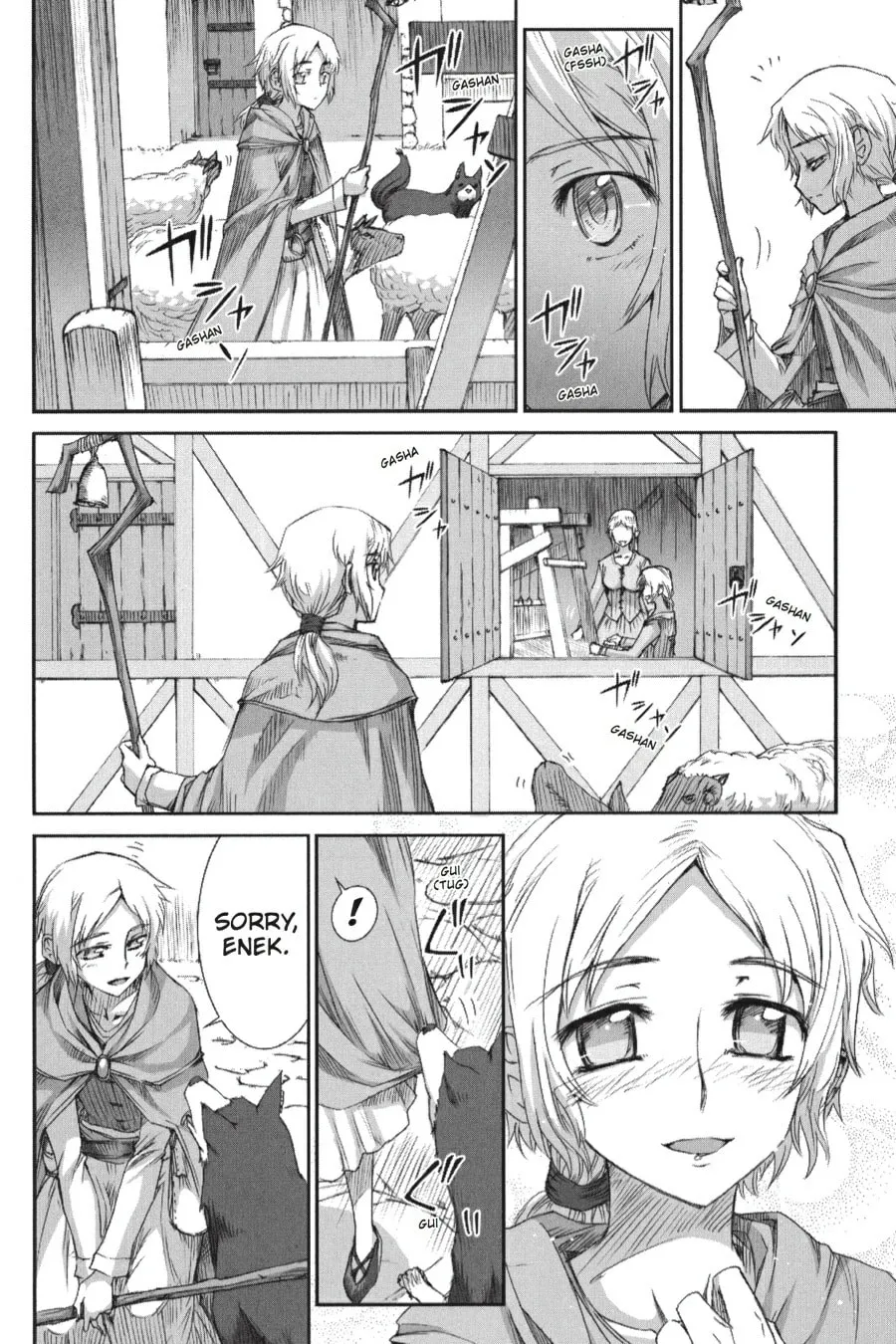 Read Spice & Wolf chapter 17 image 10 on Lezhin