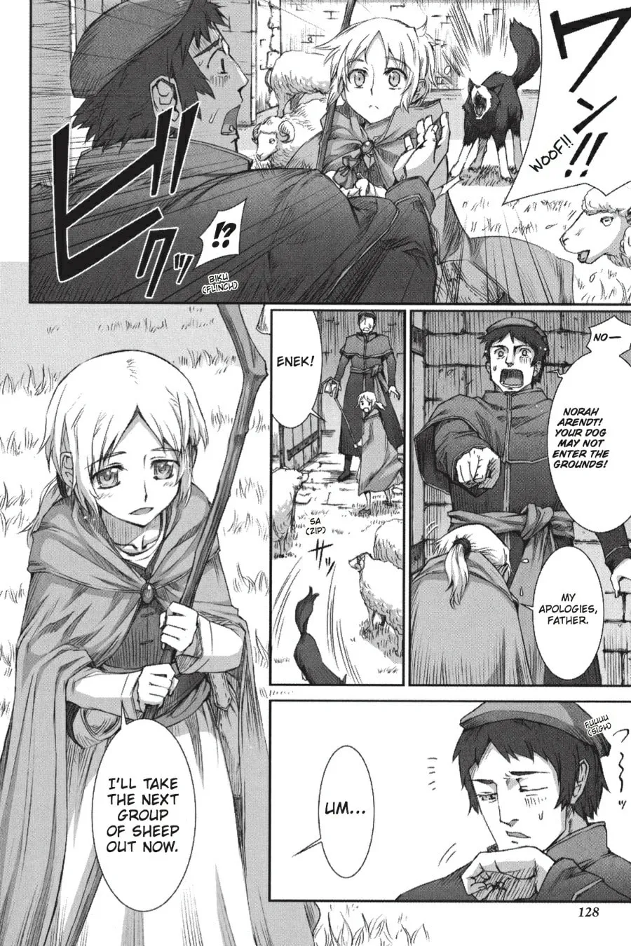 Read Spice & Wolf chapter 17 image 6 on Lezhin