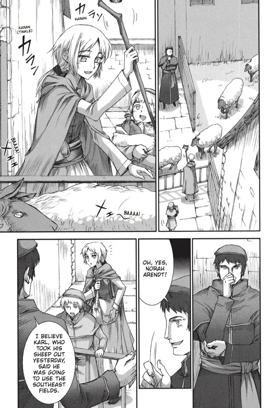 Read Spice & Wolf chapter 17 image 7 on Lezhin
