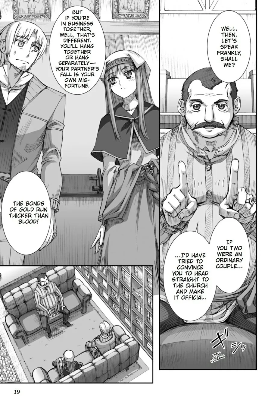 Read Spice & Wolf chapter 25 image 16 on Lezhin