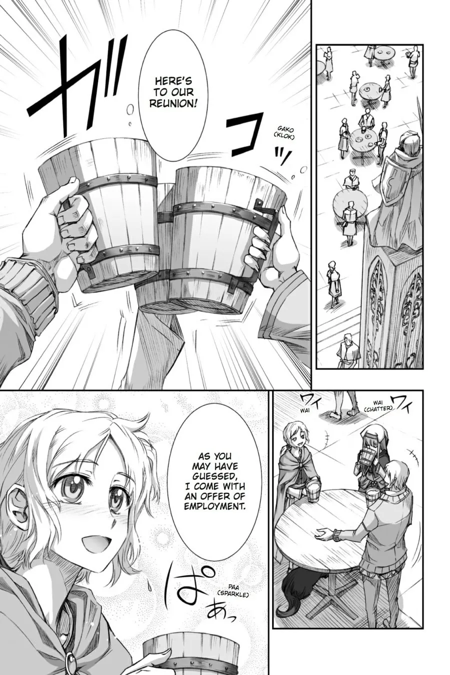 Read Spice & Wolf chapter 28 image 16 on Lezhin