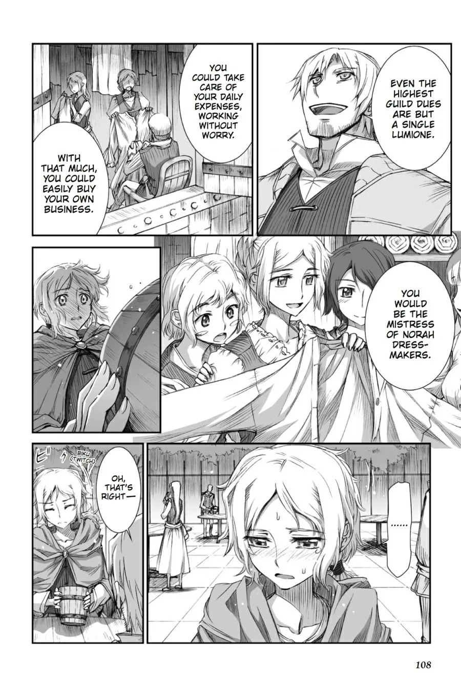 Read Spice & Wolf chapter 28 image 21 on Lezhin