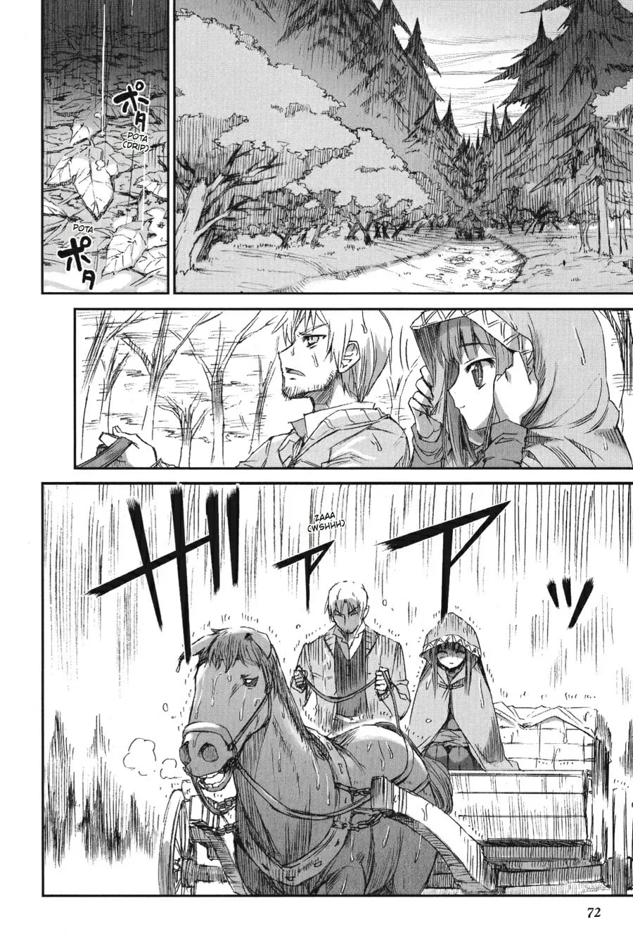 Read Spice & Wolf chapter 3 image 1 on Lezhin
