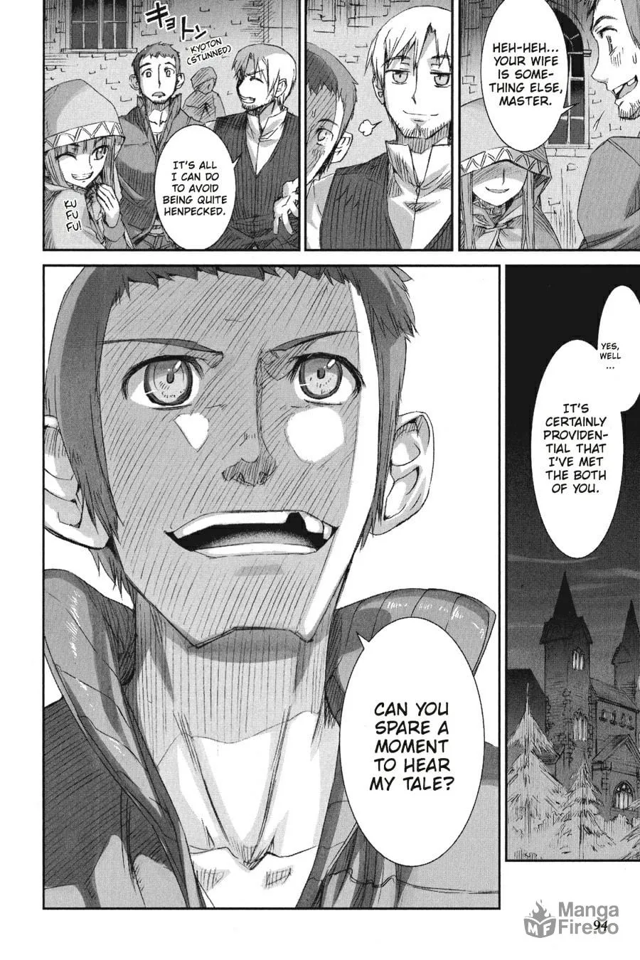 Read Spice & Wolf chapter 3 image 23 on Lezhin