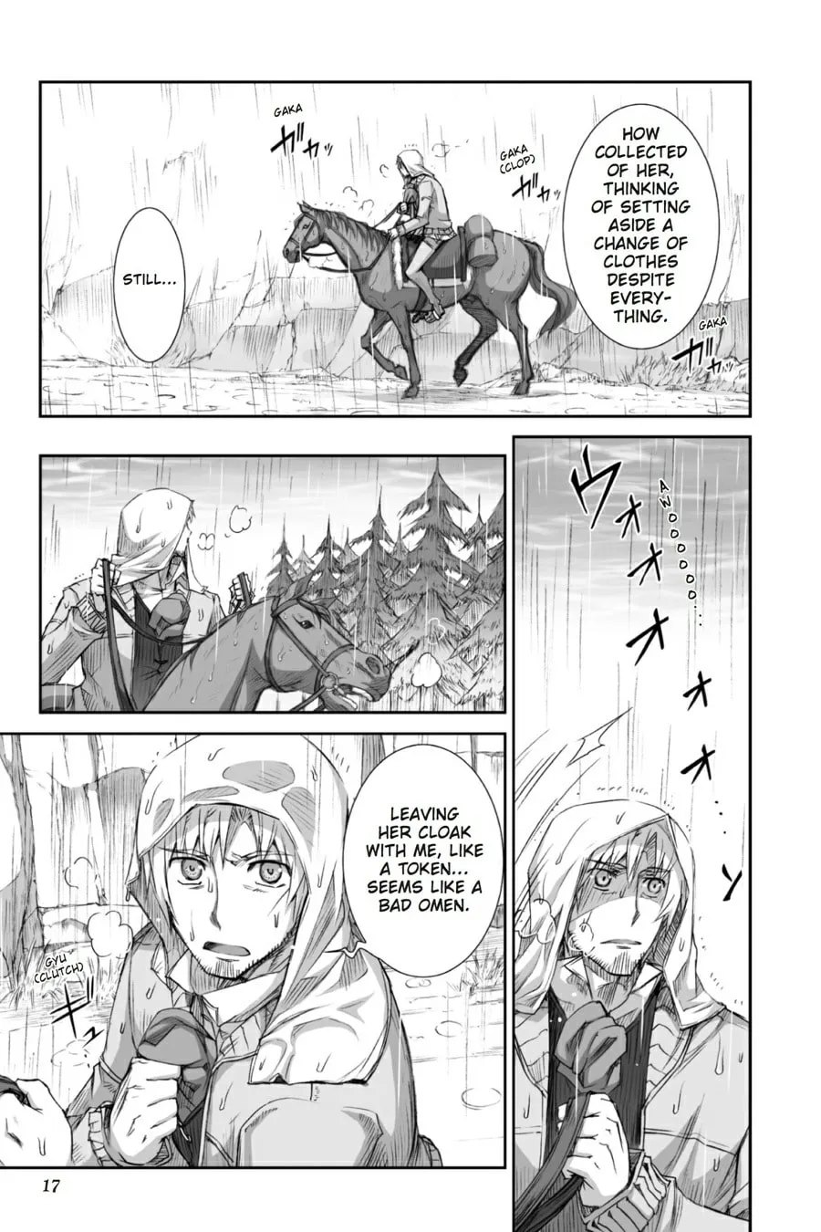 Read Spice & Wolf chapter 31 image 12 on Lezhin