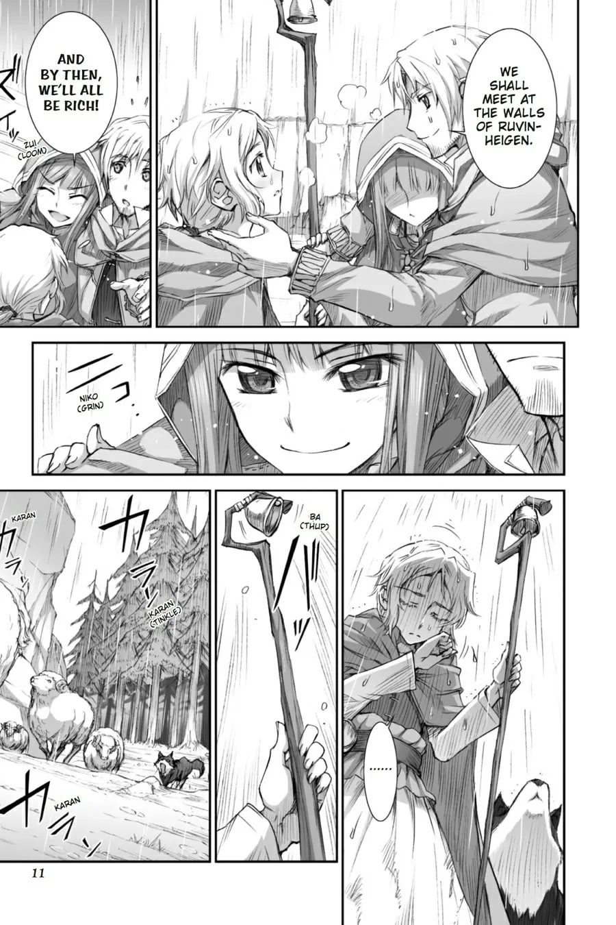 Read Spice & Wolf chapter 31 image 6 on Lezhin