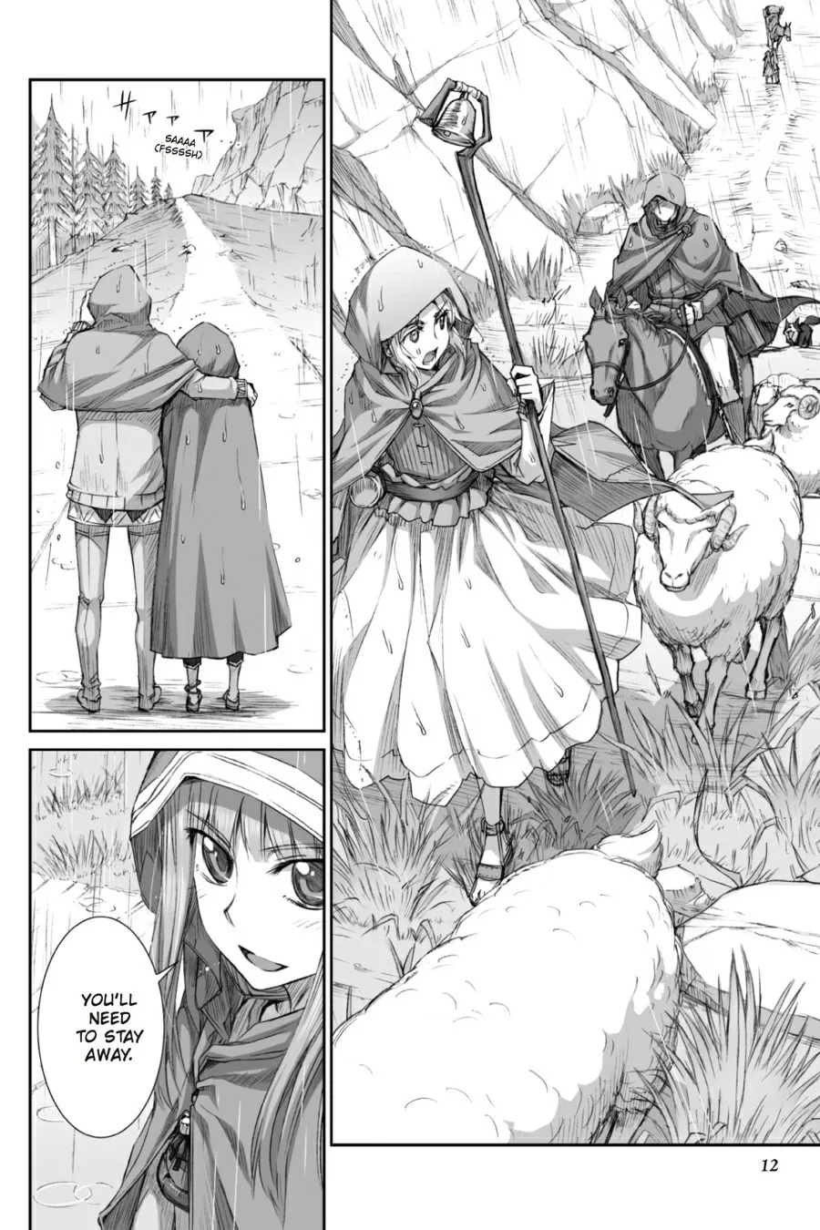 Read Spice & Wolf chapter 31 image 7 on Lezhin