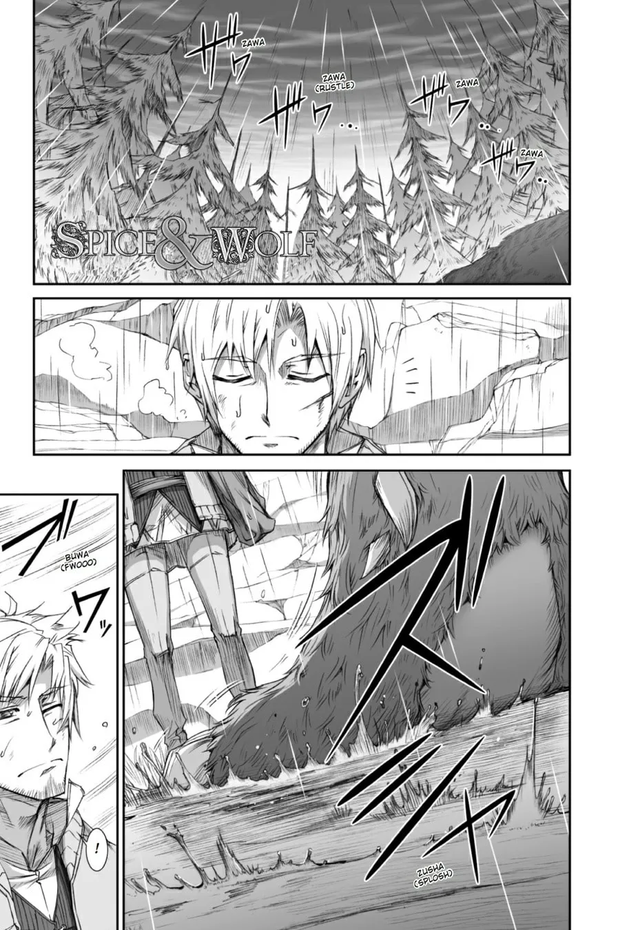Read Spice & Wolf chapter 33 image 0 on Lezhin