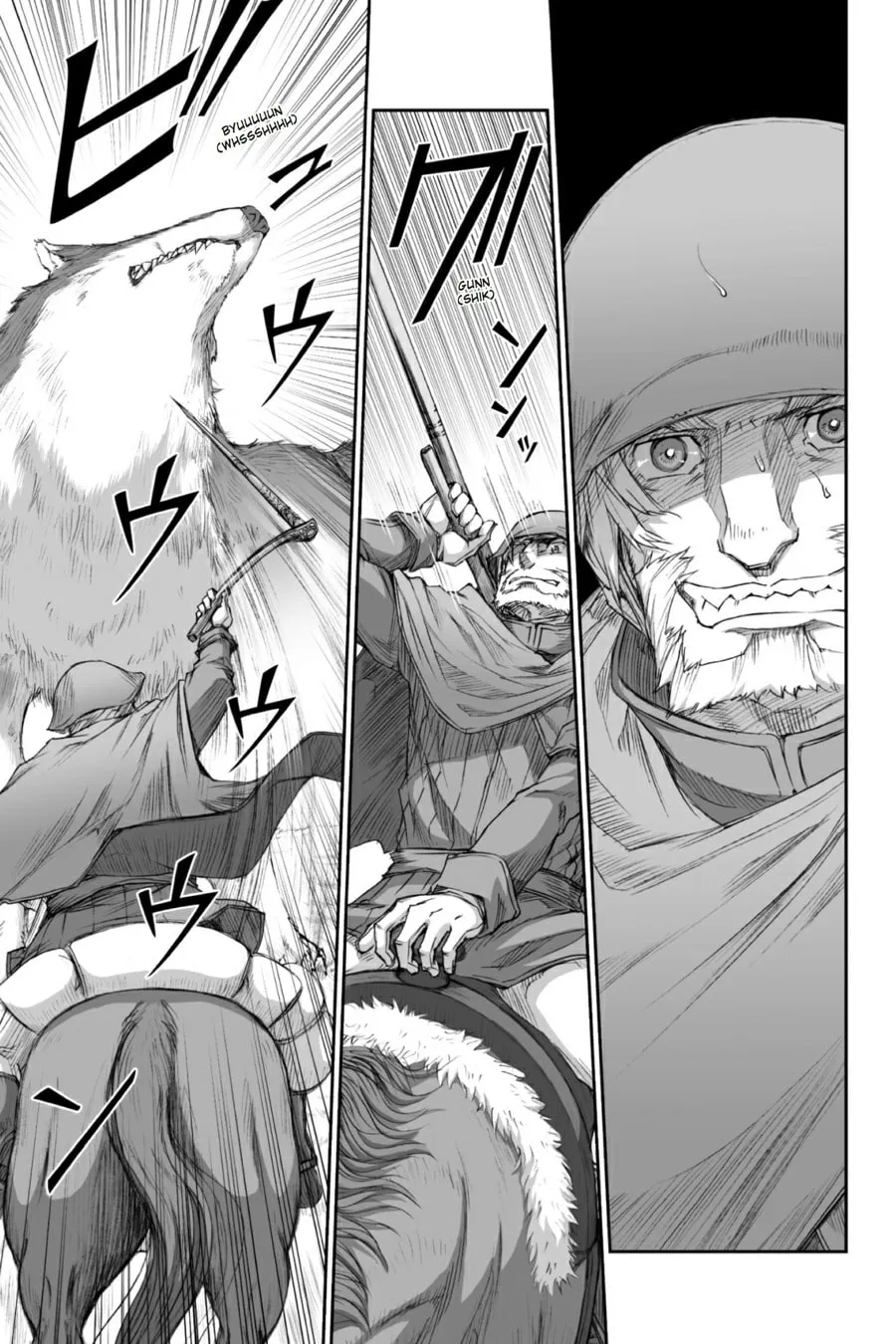 Read Spice & Wolf chapter 33 image 16 on Lezhin