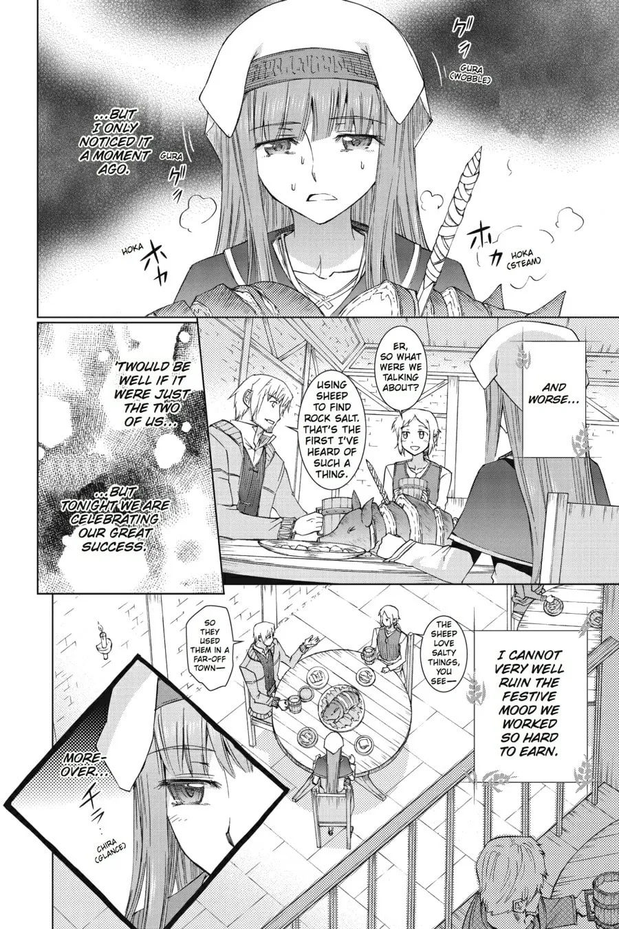Read Spice & Wolf chapter 35.1 image 1 on Lezhin