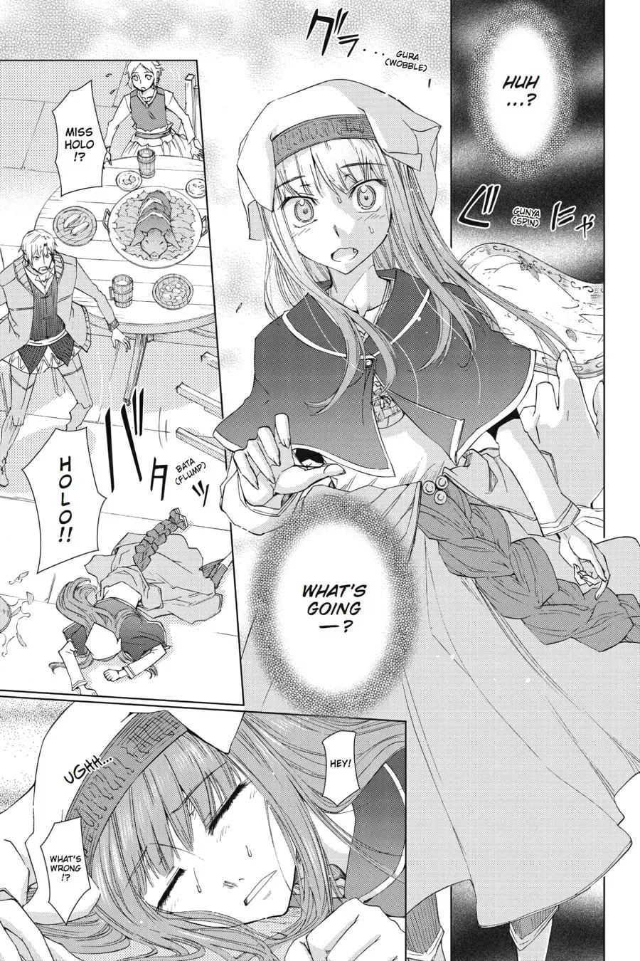 Read Spice & Wolf chapter 35.1 image 6 on Lezhin