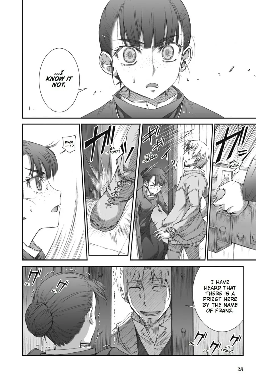 Read Spice & Wolf chapter 36 image 15 on Lezhin
