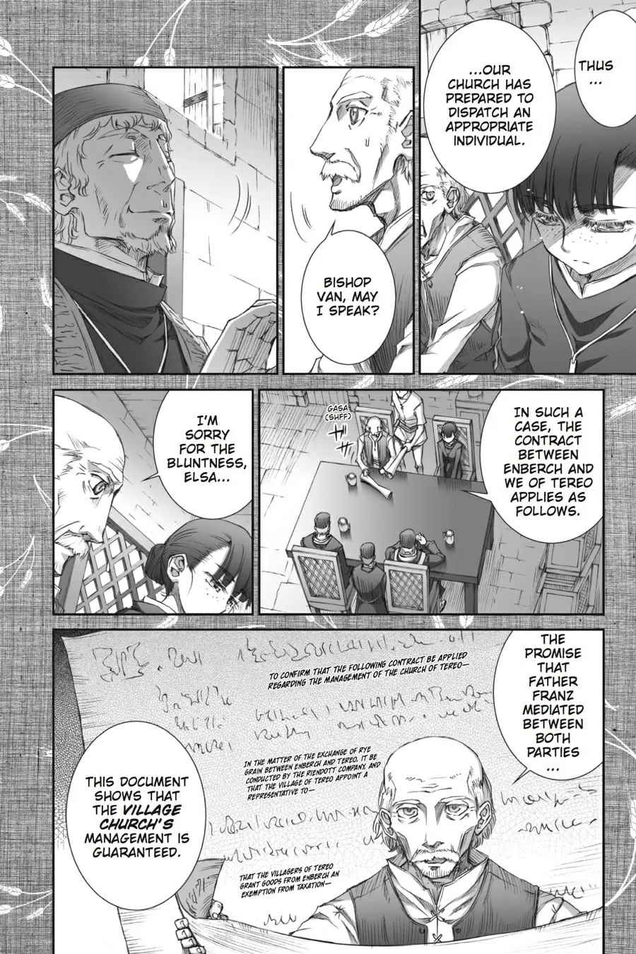 Read Spice & Wolf chapter 36 image 3 on Lezhin