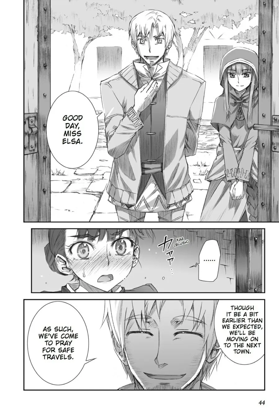 Read Spice & Wolf chapter 36 image 31 on Lezhin