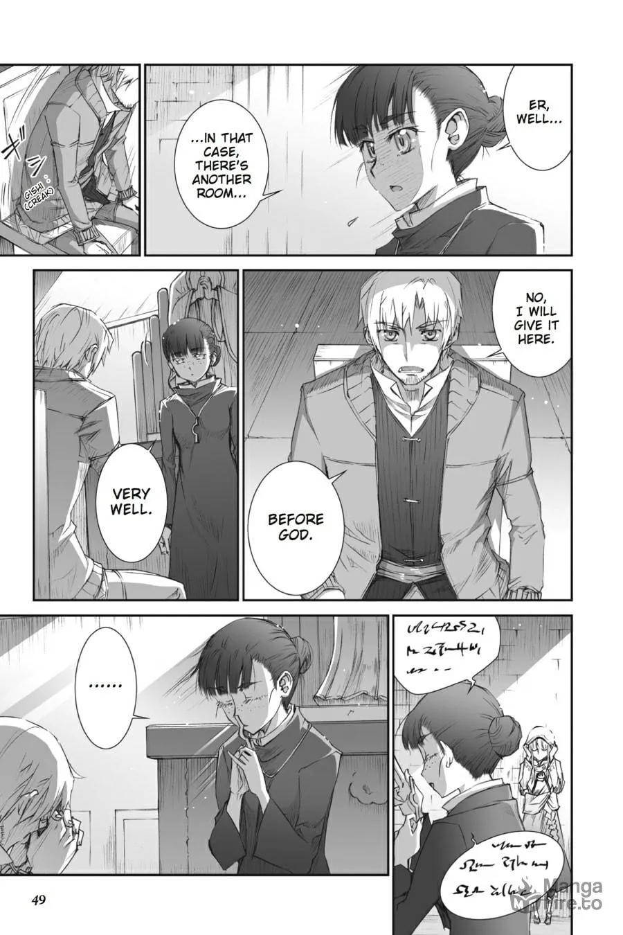 Read Spice & Wolf chapter 37 image 4 on Lezhin