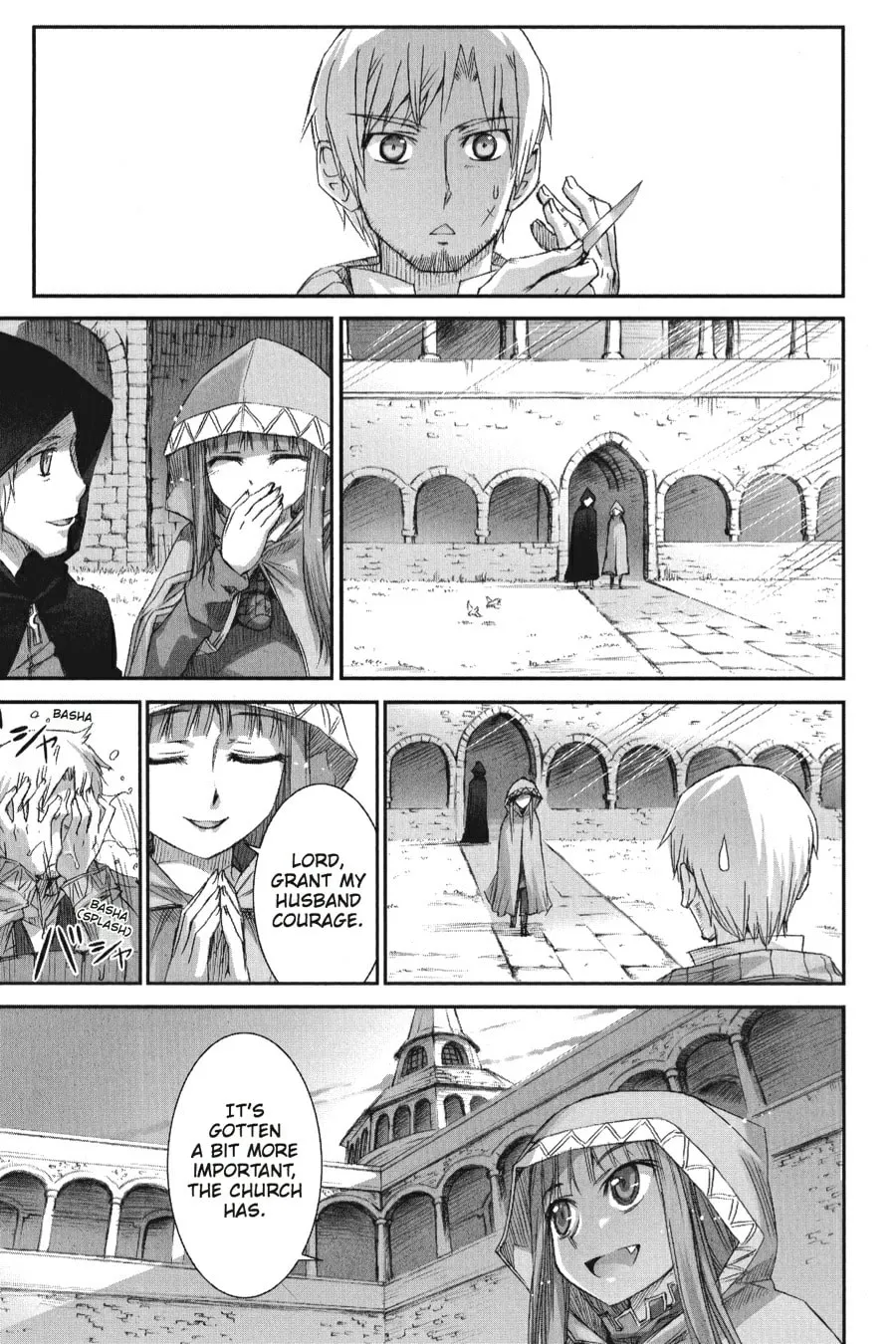 Read Spice & Wolf chapter 4 image 15 on Lezhin