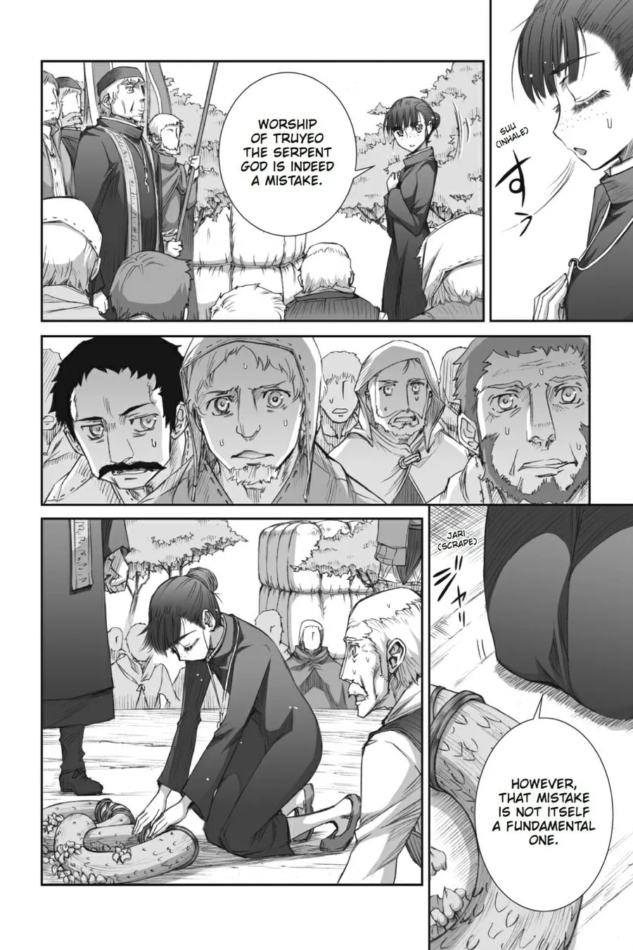 Read Spice & Wolf chapter 42 image 13 on Lezhin