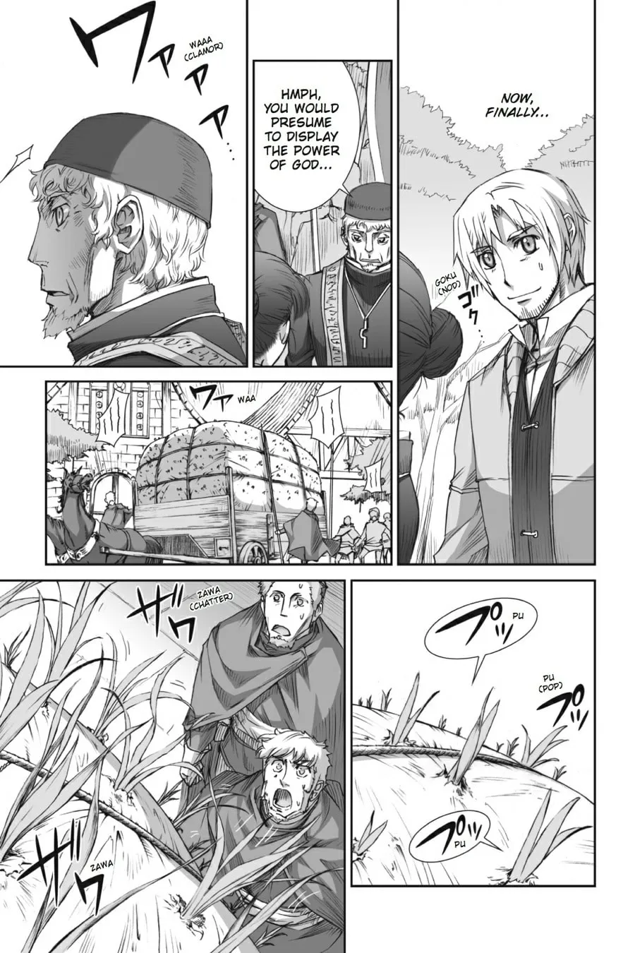 Read Spice & Wolf chapter 42 image 16 on Lezhin