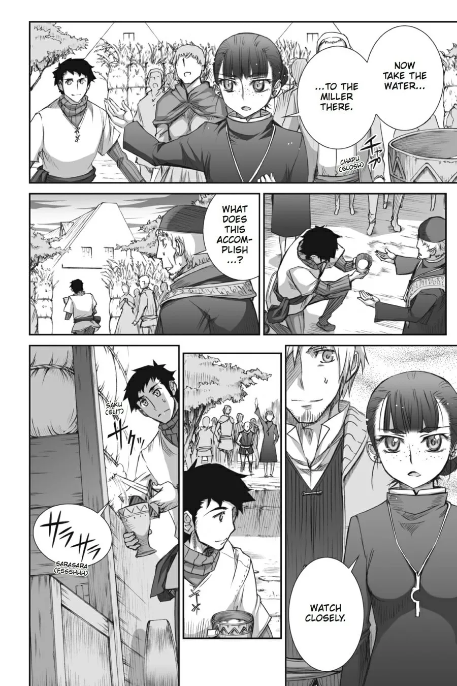 Read Spice & Wolf chapter 42 image 22 on Lezhin