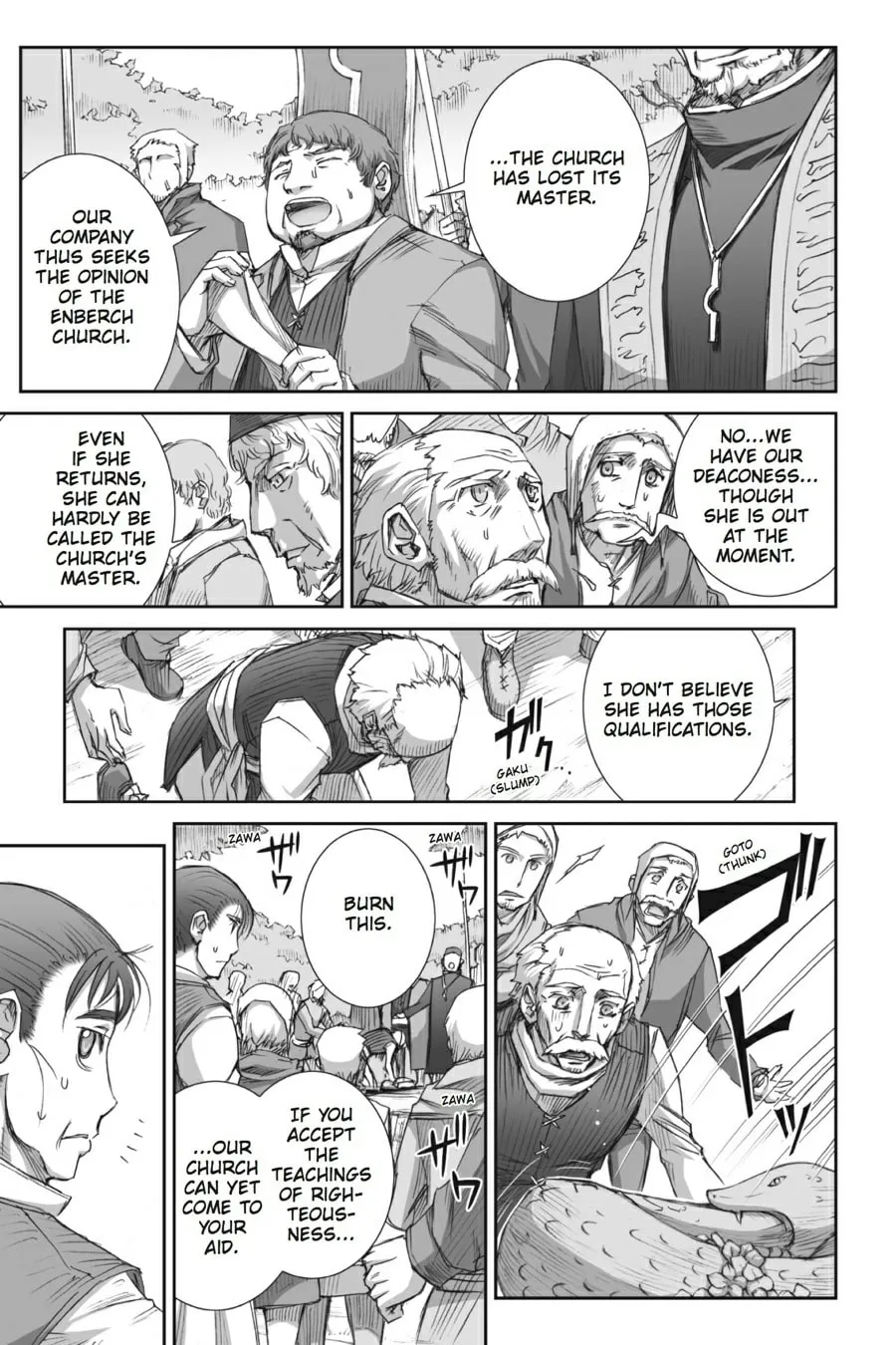 Read Spice & Wolf chapter 42 image 6 on Lezhin